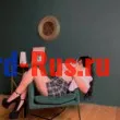 Живи кайфуй